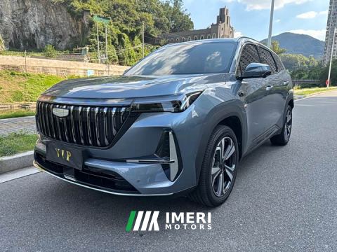 2026 Geely Boyue L 4th Gen 1.5TD DCT Blue Light Edition