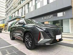 Changan Oushan Z6 Blue Whale 1.5T DCT Smart Navigation Edition - ფოტო 3