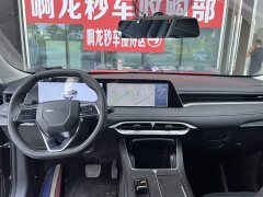 Nissan Eado DT iD 60km Smart Connected System - ფოტო 7