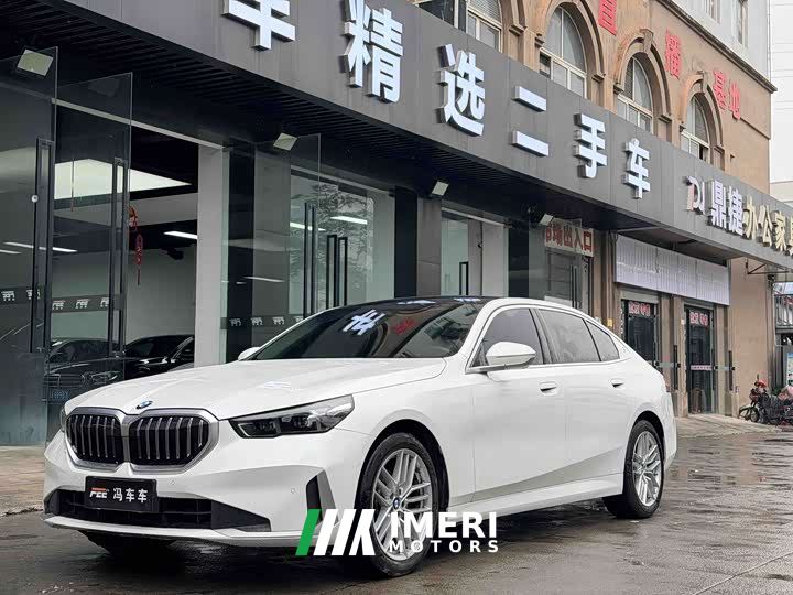 BMW 5 Series 525Li Luxury Package