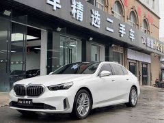 BMW 5 Series 525Li Luxury Package - ფოტო 1