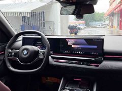 BMW 5 Series 525Li Luxury Package - ფოტო 5