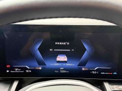 BMW 5 Series 525Li Luxury Package - ფოტო 7