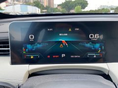 Jetour Chitu X70 PRO 2.0T DCT Exclusive 5-seater - ფოტო 16