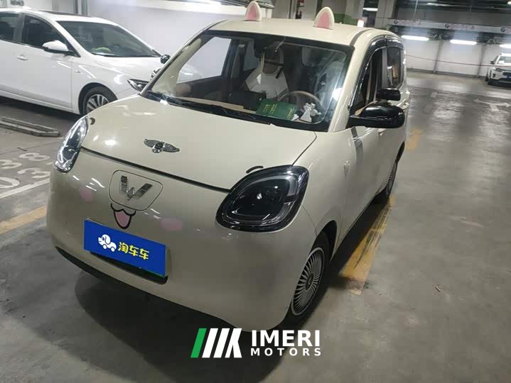 Wuling Hongguang MINIEV 2025 Fourth Generation Four-Door Advanced Edition - ავტომობილი ჩინეთიდან