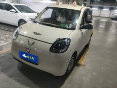 Wuling Hongguang MINIEV 2025 Fourth Generation Four-Door Advanced Edition - ფოტო 1