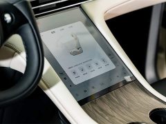 IM Motors Zhiji LS7 90kWh Max Elite RWD - ფოტო 12