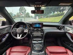 Mercedes-Benz GLC Coupe 2020 GLC 260 4MATIC Coupe SUV - ფოტო 13