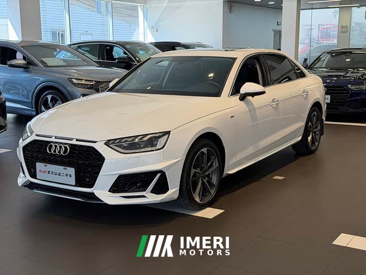 Audi A4L 40 TFSI Fashion Dynamic