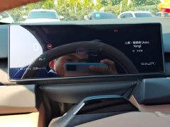 NIO ES8 2024 75kWh - ფოტო 14