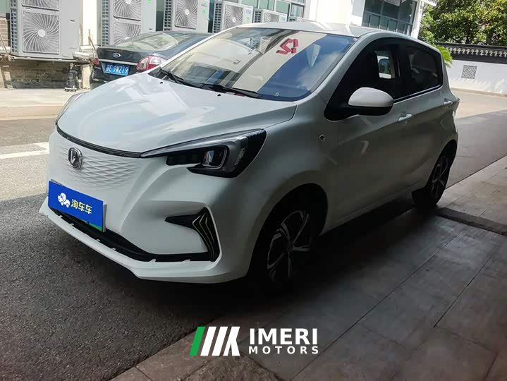 Changan Benben E-Star Pure Heart Edition Colorful Edition Ternary Lithium - ავტომობილი ჩინეთიდან