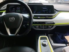 Changan Benben E-Star Pure Heart Edition Colorful Edition Ternary Lithium - ფოტო 12