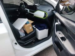 Changan Benben E-Star Pure Heart Edition Colorful Edition Ternary Lithium - ფოტო 8