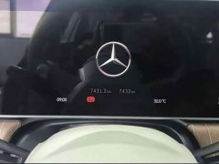 Mercedes-Benz EQE 500 4MATIC Pioneer Edition - ფოტო 12