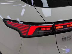 Lynk & Co Geely Lynk & Co 06 Relive 1.5T Ultra - ფოტო 11