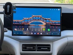 BYD Song Ultra EV 710KM Transcendent Edition - ფოტო 14
