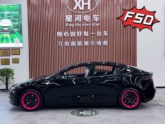 Tesla Model 3 Rear-Wheel Drive - ფოტო 4