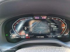 BMW X3 xDrive30i M Sport Night Package - ფოტო 4