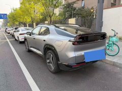 Changan Qiyuan E07 2025 Pure Electric AWD 90kWh Grand Edition - ფოტო 2