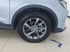 Geely Bingyue 1.5T DCT Longteng - ფოტო 6
