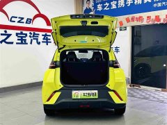 BYD Seagull 2023 Freedom Edition - ფოტო 10