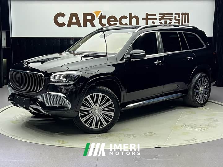 Mercedes-Benz Maybach GLS 480 4MATIC - ავტომობილი ჩინეთიდან
