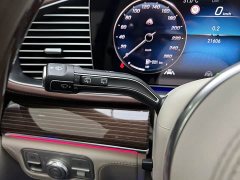 Mercedes-Benz Maybach GLS 480 4MATIC - ფოტო 14