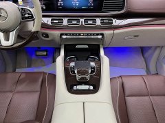 Mercedes-Benz Maybach GLS 480 4MATIC - ფოტო 17