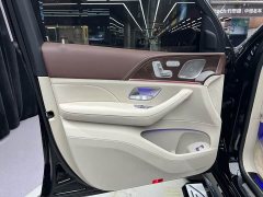 Mercedes-Benz Maybach GLS 480 4MATIC - ფოტო 6