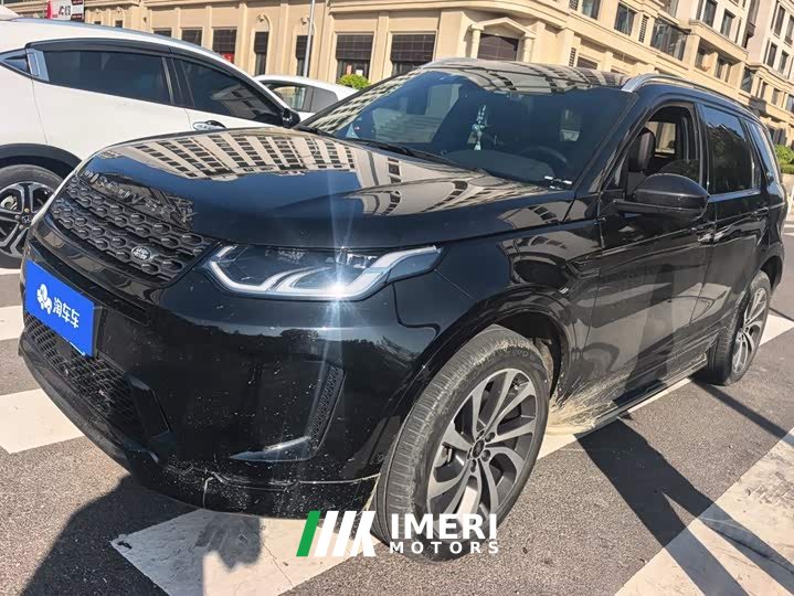Land Rover Discovery Sport 2020 249PS R-Dynamic Performance Technology Edition 5-seater - ავტომობილი ჩინეთიდან