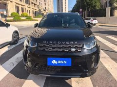 Land Rover Discovery Sport 2020 249PS R-Dynamic Performance Technology Edition 5-seater - ფოტო 2