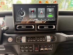 FAW 2024 Explorer 2.0T Adventure Edition - ფოტო 10