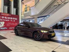 BMW 3 Series 330Li M Sport Night Edition Package - ფოტო 1