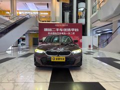 BMW 3 Series 330Li M Sport Night Edition Package - ფოტო 2
