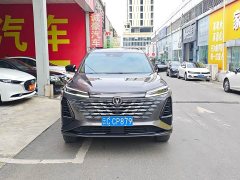 Changan CS75 PLUS 2024 Third Generation Champion Edition 1.5T Smart Drive Performance Type - ფოტო 2
