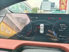 Changan CS75 PLUS 2024 Third Generation Champion Edition 1.5T Smart Drive Performance Type - ფოტო 5