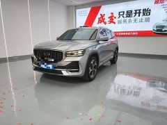 Geely Xingyue L 2021 2.0T High-Power Automatic AWD Luxury - ფოტო 1