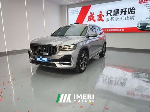 2022 Geely Xingyue L 2021 2.0T High-Power Automatic AWD Luxury - ავტომობილი ჩინეთიდან