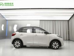 Wuling Binguo 333km Joy Edition - ფოტო 3