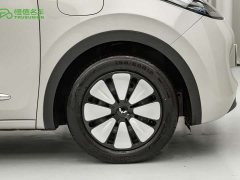 Wuling Binguo 333km Joy Edition - ფოტო 7