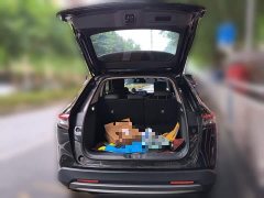 Honda Vezel 2023 1.5L CVT Pioneer Edition - ფოტო 20