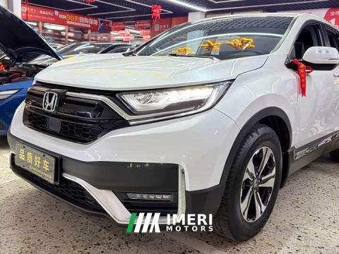 2021 Honda CR-V 240TURBO CVT 2WD Style Edition