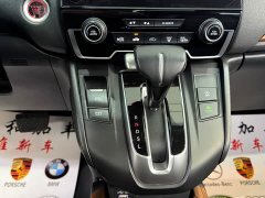 Honda CR-V 240TURBO CVT 2WD Style Edition - ფოტო 16