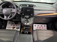 Honda CR-V 240TURBO CVT 2WD Style Edition - ფოტო 20
