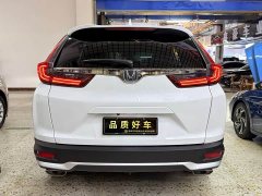 Honda CR-V 240TURBO CVT 2WD Style Edition - ფოტო 6