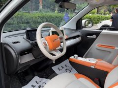 Changan Lumin 301km Cute Baby Edition - ფოტო 7