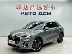 Audi Q3 35 TFSI Fashion Dynamic - ფოტო 1