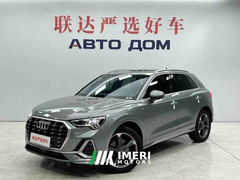 2022 Audi Q3 35 TFSI Fashion Dynamic - ავტომობილი ჩინეთიდან