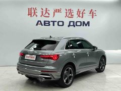 Audi Q3 35 TFSI Fashion Dynamic - ფოტო 7