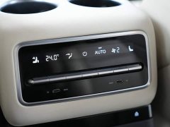 Li Auto L9 Pro - ფოტო 11